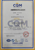 Porcellana Jinan Shine International Trade Co., Ltd. Certificazioni